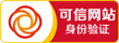 以人为本